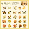 Zabc Pegatinas Serie Mariposa y Floral Material de Decoración para Diario Personal 25 Hojas en 6 Diseños