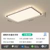 Luminária de Teto de Espectro Completo Lâmpada de Luxo Leve Italiana Lâmpada de Sala de Estar Corredor Lâmpada Principal Lâmpada de Quarto de Ponta Rachadura de Gelo Lâmpadas para a Casa Inteira
