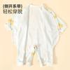Ropa de Bebé Algodón Puro Clase a Mameluco para Bebé Recién Nacido Niño Mameluco para Niña Primavera y Otoño Mameluco Sin Costuras