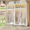 Armario de Acero Hogar Dormitorio Ropa Colcha Gabinete de Almacenamiento Armario de Pie para Niños Habitación de Alquiler Almacenamiento a Prueba de Polvo Perchero