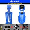 Equipo de protección Sanda juego completo adulto niños boxeo entrepierna leggings Muay Thai entrenamiento de combate sparring traje de equipo de protección