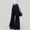 Jeans para Mujer Forma de Pera Sueltos Azul Oscuro Otoño Cintura Alta Pantalones Rectos para Cubrir Carne Dosificación Nicho y Perezosos Pierna Ancha Pantalones Largos
