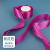 Venta al por mayor del fabricante Cinta de colores de 4 cm de ancho, Serpentinas, Decoración de pastel, Cinta para regalo, Flor de rosa hecha a mano, Cinta de Navidad
