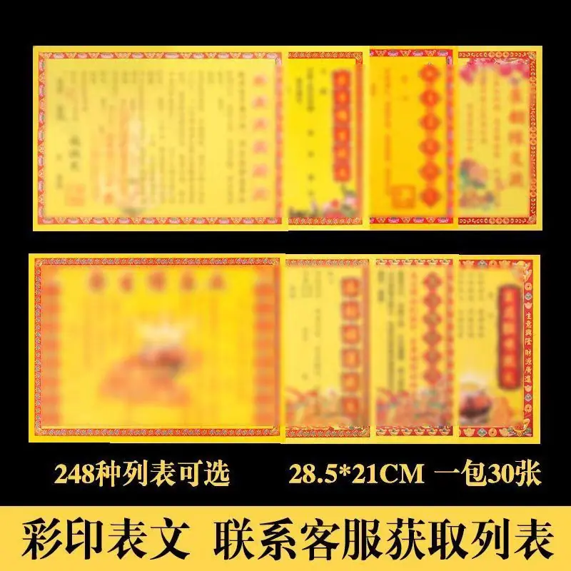 857f2ce079d1cbfa389b8a9e525a5c