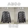Suéter de Punto Trendy de Marca para Otoño e Invierno 2024, con Letras y Logo Repetido, Cuello Redondo, para Hombres y Mujeres, Top Casual Holgado de Manga Larga