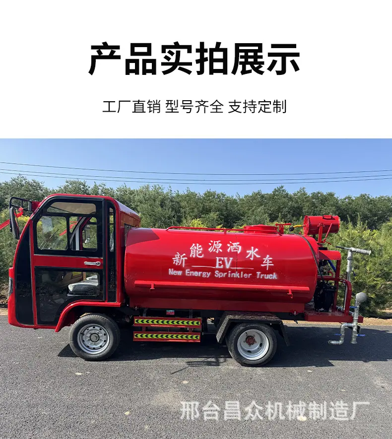 详情 (11).jpg