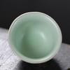 Una variedad de tazas de té opcionales de horno Ru de película Azure, taza de té, taza de té, taza individual, tazón de té pequeño, juego de té kung fu, Taza de té
