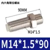 Cilindro de Deslizamiento Sin Vástago Piezas Ajuste de Posicionamiento Ajuste de Tornillo Límite Amortiguador M5M8M10M12M14M20