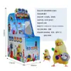 Novo Modelo de Máquina de Jogo que Lança Bolas e Envia Bolinhas de Vidro, Adequado para Tênis de Mesa Infantil, Uso Comercial em Supermercados e Shoppings, com um Código QR para Escaneamento