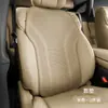Cojín de Asiento Transpirable Perforado de Alta Calidad en Stock con Reposapiés Extendido y Engrosado, Procesamiento en Lotes Pequeños, Piel Nappa, Procesamiento Libre de Olores
