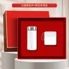 Set de Regalo de Negocios de Alta Gama, Caja de Regalo Práctica, Regalo Souvenir para Clientes y Empleados, Personalizado para la Reunión Anual de la Empresa Corporativa