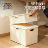 Caja de almacenamiento plegable para libros de texto BNBSDesk, caja de almacenamiento de libros a prueba de polvo portátil para dormitorio de estudiante, con tapa
