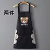 Avental de Cozinha Impermeável e à Prova de Óleo, Roupa de Trabalho, Avental de Urso Marrom Fashion e Fofo, Novo Estilo de Avental de Urso Personalizável