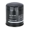 O Filtro de Óleo N3R1-14-302A N3R114302A é adequado para Mazda 2009-2011
