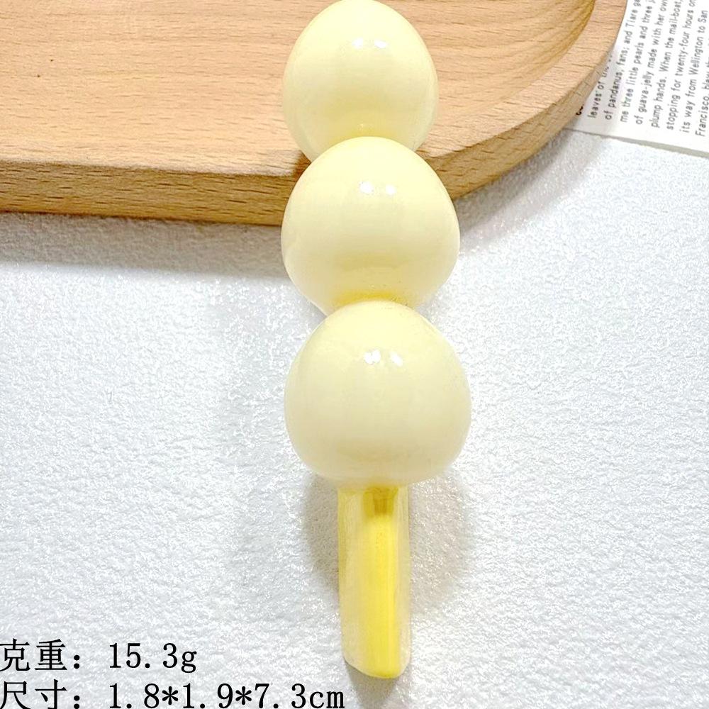 微信图片_20250803155055_1370