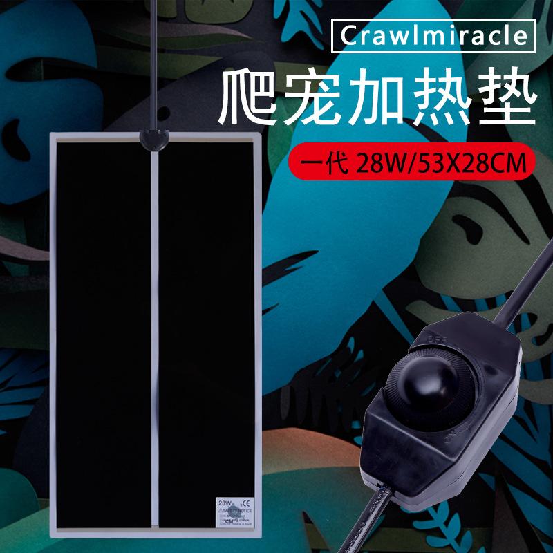 28w 00X28cm1 拷贝.jpg?x-oss-process=image/format,png