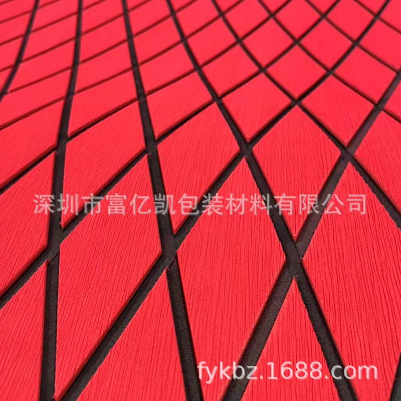 微信图片_20240627215938_副本