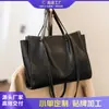 Bolsas Femininas 2026 Novos Modelos, Bolsa Tote Tendência Deste Ano de Grande Capacidade, Versátil para Outono e Inverno, Bolsa de Ombro e de Mão para Aula e Trabalho