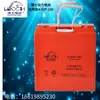 Bateria Leoch Power 4-Evf-150Ah 180Ah 8V Bateria de Gel para Veículos Turísticos e Veículos Elétricos