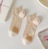 Calcetines de Encaje Tubo Corto para Niños Primavera y Verano Malla Fina Transpirable Hueco Boca Baja Vintage Trenzado Ins Moderno Otoño Combinable