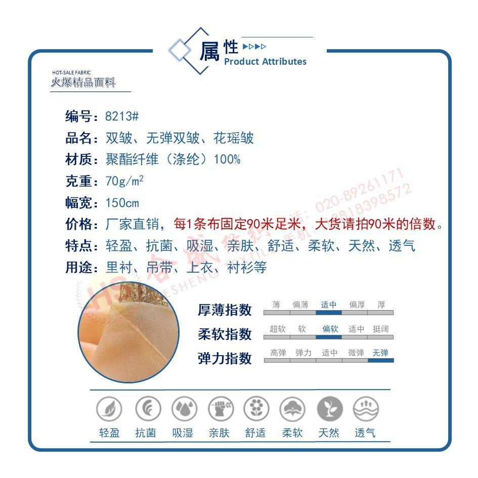 幻灯片7.JPG