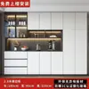 Aparador de Madera Maciza Contra la Pared, Gabinete Multifuncional Integrado para Comedor y Cocina, Gabinete de Almacenamiento Moderno Sencillo con Gabinete de Vino Elevado