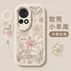 Funda para Teléfono Huawei nova12pro para Mujer Nova13 Funda Protectora de Silicona Ultra Todo Incluido 10 Edición Vital