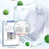 Detergente para Ropa Omo Antibacterial y Eliminador de Ácaros Fragancia de Larga Duración Paquete de Recarga Paquete Familiar 400g