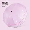 Paraguas Grande para Protección Solar y de Lluvia, Adecuado para Hombres y Mujeres, Estudiantes, Plegable, Reforzado, Resistente al Viento, Paraguas para Dos Personas, Duradero, con Recubrimiento Negro