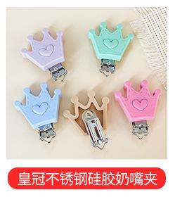 微信图片_20230420134207