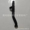 25460-2F000 es adecuado para motor Kia moderno tubo de agua de hierro tubo de agua de refrigeración tubo de refrigeración