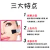 Mini Pincel para Rubor Pincel de Maquillaje Pincel Plano Pincel para Corrector Pincel para Sombras Pincel Individual Pincel de Maquillaje Portátil 5.5
