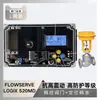 Posicionador de Válvula Flowserve Logix 520Md Padrão Americano Original com Válvula Reguladora Chuan Yi
