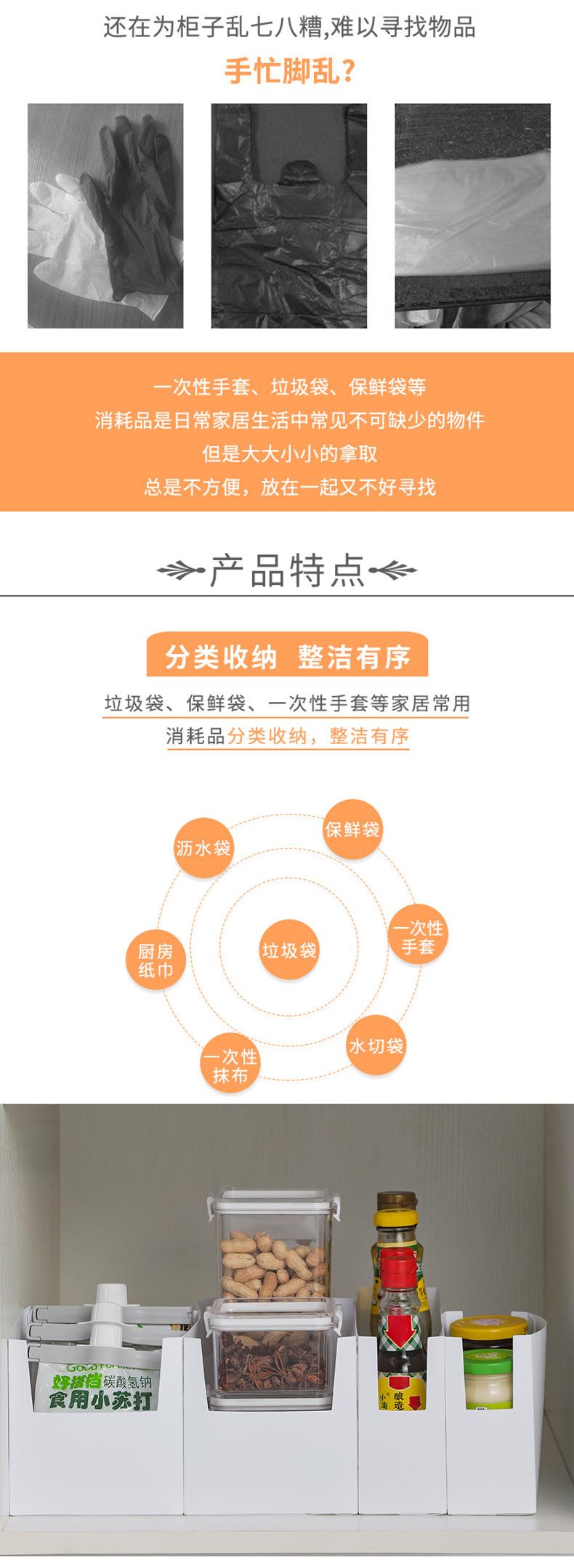 折叠收纳盒_02.jpg