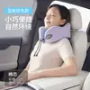 Almofada de Pescoço de Espuma de Memória de Rebote Lento Almofada em Forma de U Almofada de Suporte de Pescoço para Carro Cordão Ajustável Almofada para Cochilo Fábrica de Origem Oem