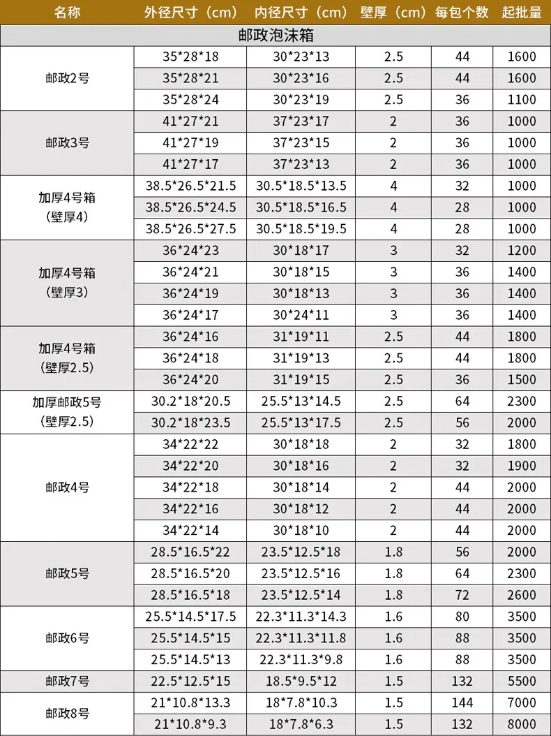 详情_05.jpg