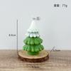 Vela de Árbol de Navidad Transfronteriza Decoración de Atmósfera Festiva Regalo Navideño Vela Aromática con Forma de Árbol de Navidad Vela