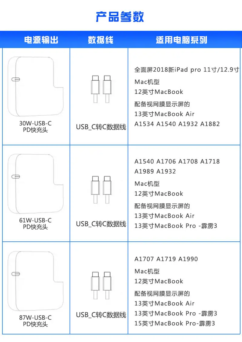 详情页1_06.jpg