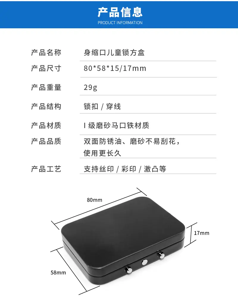三有详情确认版_02.jpg