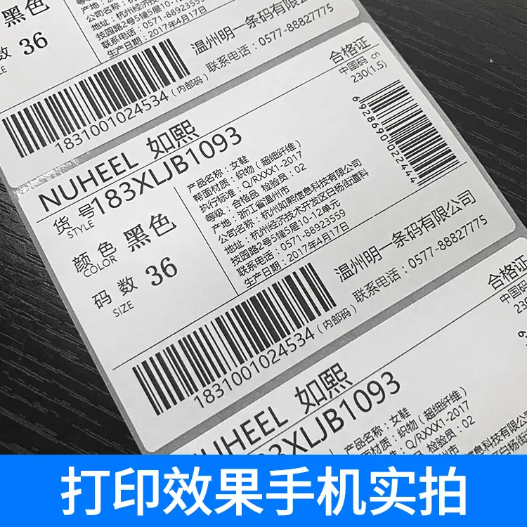 未标题-1