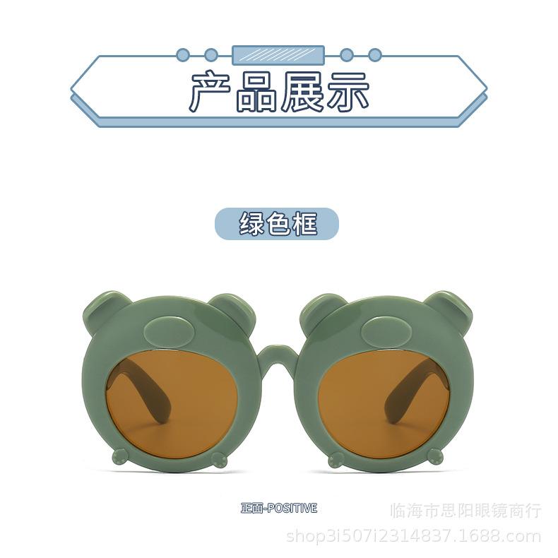 儿童太阳镜_08.jpg
