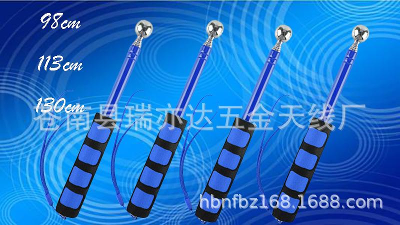 响鼓锤 空鼓锤