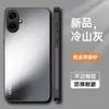 Adequado para Capa de Celular Samsung A07, Capa Protetora Anti-Queda Abrangente, Simples e Elegante Ins Fosca Anti-Impressão Digital Anti-Manchas com Suporte