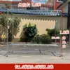 Perchero de tubo de acero galvanizado para ropa de piso exterior doble barra tubería de agua secado colcha hogar doble fila balcón perchero