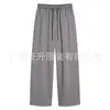 Comercio Electrónico Transfronterizo 2026 Nuevos Pantalones Casuales de Seda de Hielo de Verano para Mujer Transpirables Caída Versátil Pantalones Largos Refrescantes de Seda de Hielo