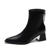 Botas Curtas de Luxo para Mulheres, Saltos Grossos, Botas de Bico Fino Pequenas e Elegantes, Saltos Altos, Botas Pequenas para Tornozelo, Botas Pretas Slim Coreanas