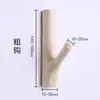 Gancho Creativo de Rama de Árbol Vintage Estilo Nórdico, Gancho Adhesivo de Madera Maciza sin Taladro, Gancho Decorativo de Rama para Pared Estilo Pastoral