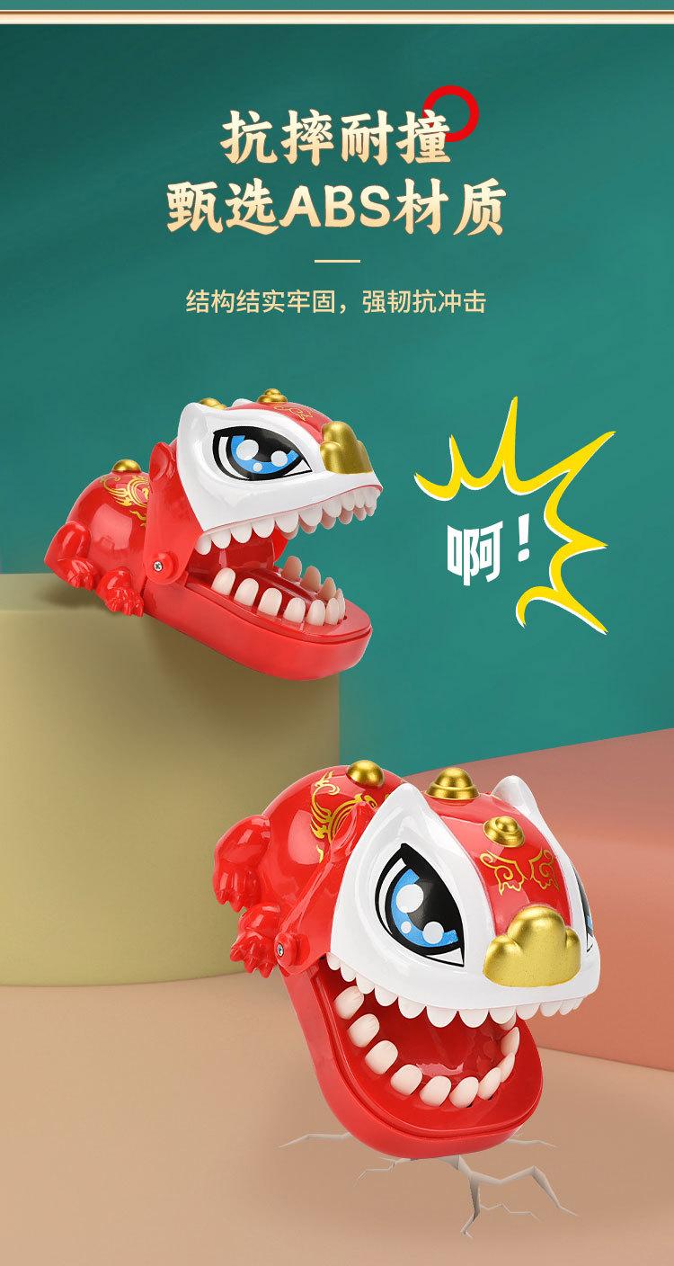 中文详情页_10.jpg