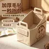 Bolsa pequeña de fieltro con dibujos animados para maletero de coche, para artículos varios, caja de almacenamiento grande plegable para aperitivos y organizar objetos