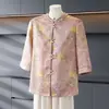 Novos Looks de Verão Estilo Chinês para Jovens Mães, Tops Estilosos Estilo Nacional, Conjuntos de Verão para Mulheres de Meia-Idade e Idosas, Roupas da Moda para o Dia das Mães